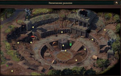 Pillars of Eternity - «Pillars of Eternity 2 II: Deadfire», часть первая.